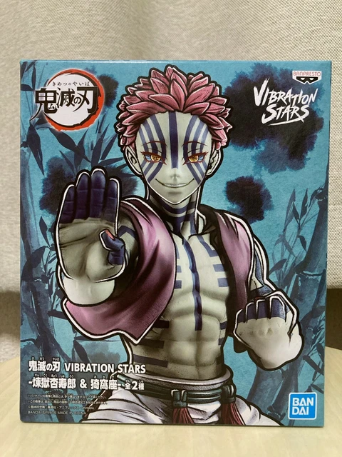 NEW KIMETSU NO Yaiba Akaza Figure Demon Slayer Vibration Stars Japan ...