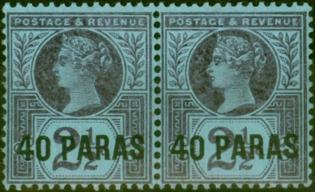 British Levant 1887 40pa on 2 1/2d Purple-Blue SG4 Fine LMM Pair