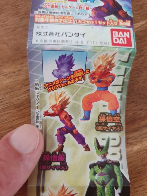 FIGURINE GOHAN SANGOHAN HG 23 DRAGON BALL Z DBZ GASHAPON FIGURE figura