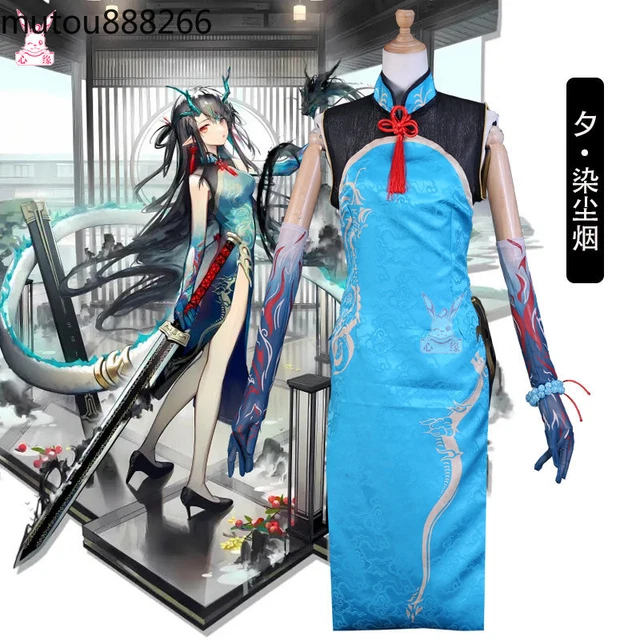 Arknights Dusk Cheongsam Cosplay Costume Halloween Party Men Woman