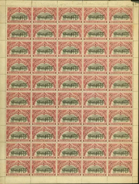 Belgian Congo 1915 -MNH stamps. Bel.Cat. Nr.: 68. Sheet of 50. ..(EB) MV-14671