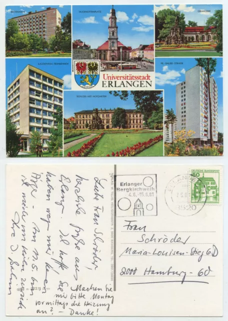 67288 - University City of Erlangen - postcard, advertising stamp 7.5.1981