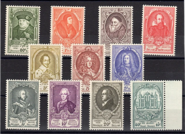 BELGIQUE: SERIE DE 11 TIMBRES NEUF** N°880/891 Cote: 323,00 €