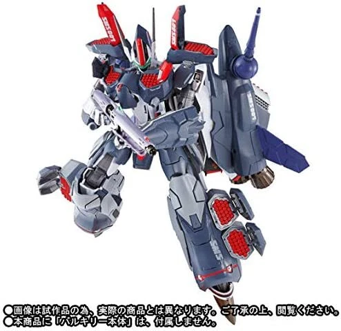 BANDAI DX Chogokin: Macross F VF-25F Alto Saotome Custom Aromrd Parts Renewal V