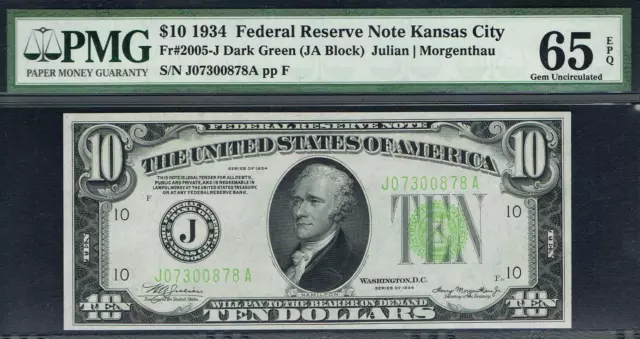 SUPER RARE GEM NOTE. $10 1934 Kansas City DGS FRN. PMG 65 EPQ.