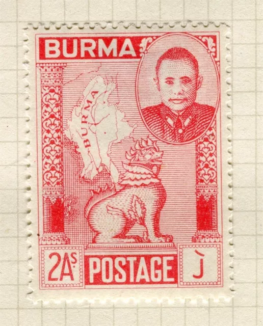BURMA; 1948 early Independence issue Mint hinged 2a. value