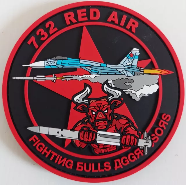 Patch Luftwaffe TaktLwG 73 "S" 2.Staffel FIGHTING BULLS 732 We Believe In Ghosts