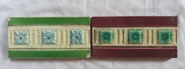 A Pair Of Antique (6 X 3) Inch Border Tiles, Circa 19Th Century
