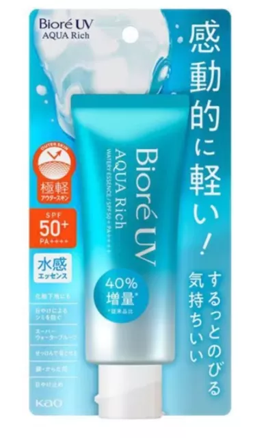 KAO Biore UV Aqua Rich Watery Essence 70g SPF50+ PA++++ sunscreen face body