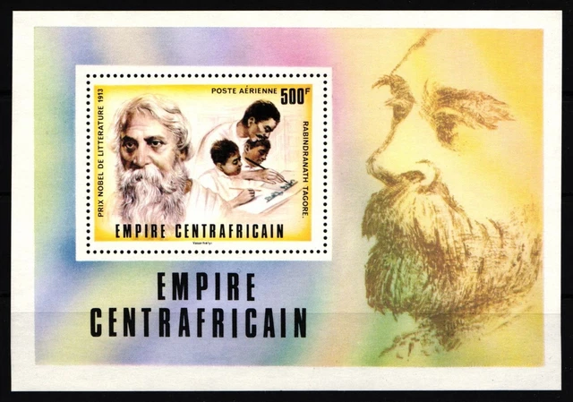 Central African Republic Block 13 Mint #JJ032