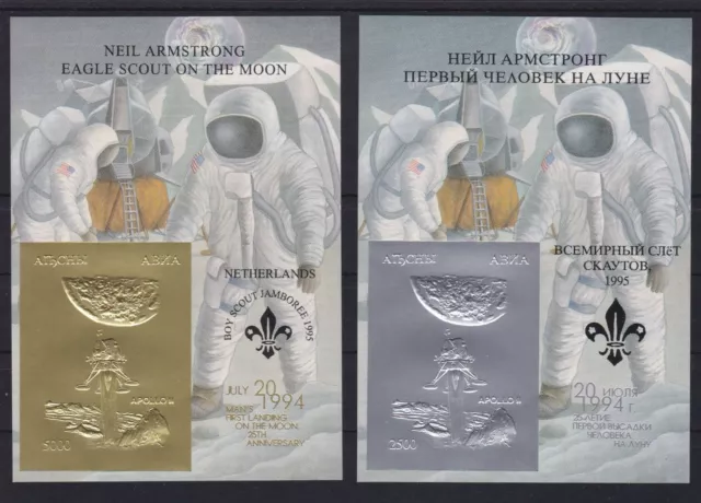 Abchasien Block postfr./mnh Weltraum space Scouts 1994 GOLD/SILBER -27645