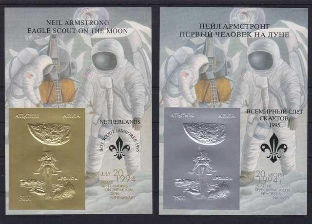 Abchasien Block postfr./mnh Weltraum space Scouts 1994 GOLD/SILBER -27645