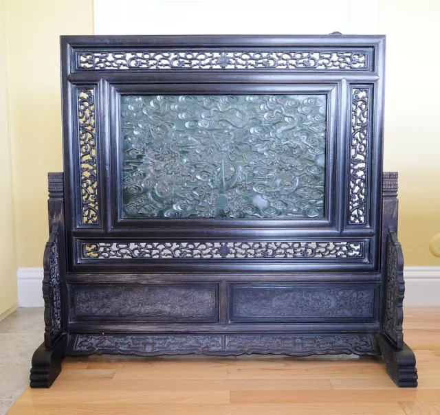 Large  Well  Hand  Carved  Chinese  Spinach  Jade  Insert  Floor  Screen