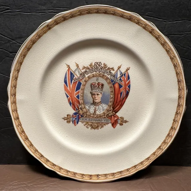 Antique H.M. King Edward VIII Coronation 1937 Commemorative 8" Plate England