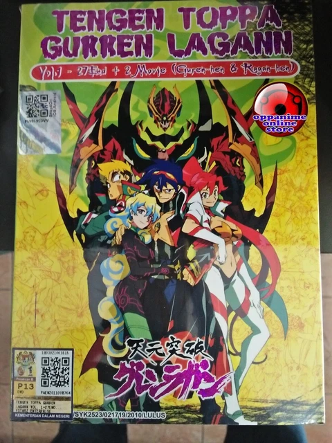 Tengen Toppa Gurren Lagann the Movie 4K Ultra HD Blu-ray Disc JAPAN