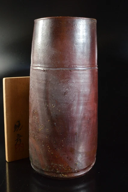 M2478: Japanese Bizen-ware Youhen pattern FLOWER VASE Ikebana, auto w/signed box