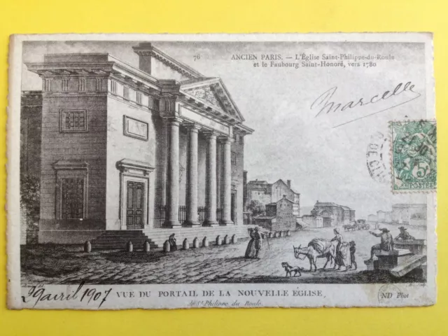 cpa Gravure Papier Vergé ANCIEN PARIS FAUBOURG SAINT HONORÉ vers 1780 Eglise