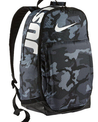 Nike Brasilia Cool Grey/Black/White/Camo XL Training Backpack (CK0942-021) - NWT 2