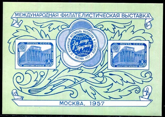 Russland 1957 Block21 ** Postfrisch Tadellos (F6656