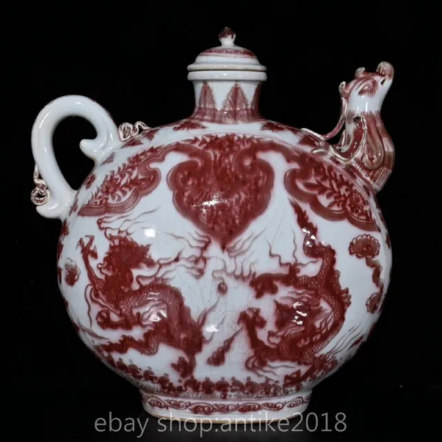 18.4 " Antique Old China Underglaze Red Porcelain Dynasty Phoenix Bird Wine Pot