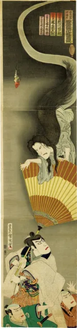 WB Kunichika Japanese Woodblock Prints Katana Ukiyoe Ghost Bushi Kabuki Triptych