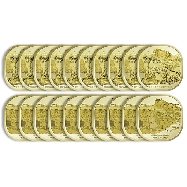 Lot 20 PCS, China 5 Yuan Coin, Mount Emei, Leshan Giant Buddha. 2022, UNC