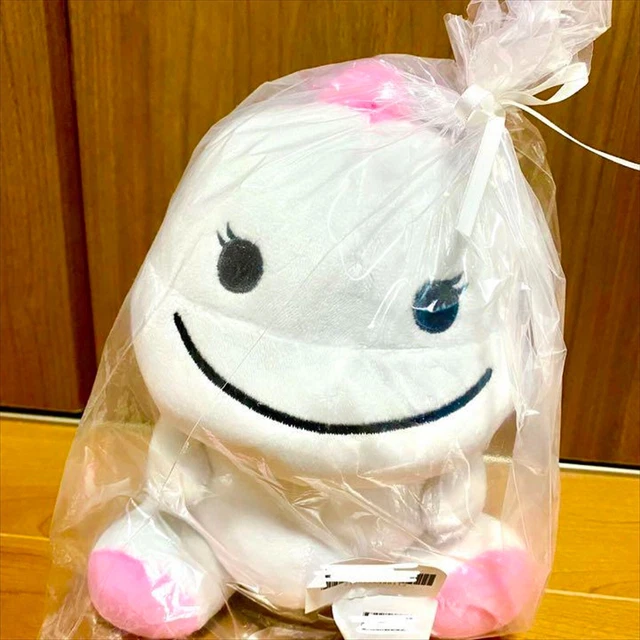 PINK BIGO DINO Girl Plush Doll Stuffed Toy Limited Bigo Live Official