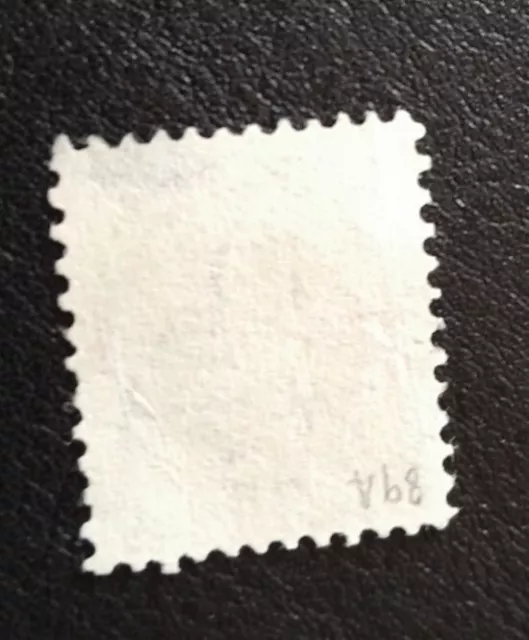 Schweiz Briefmarke Michel Nr.  77 gestempelt 2