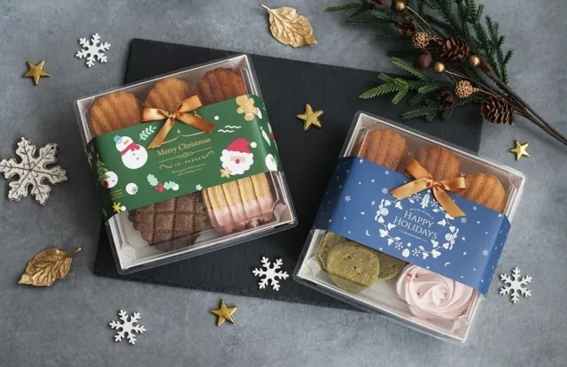 EGMK-150 piezas caja de regalo papel de envolver evento de Navidad y caja de vacaciones embalaje