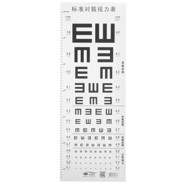 Waterproof Eye Chart with Height Measurement for Home Vision Testing-KA