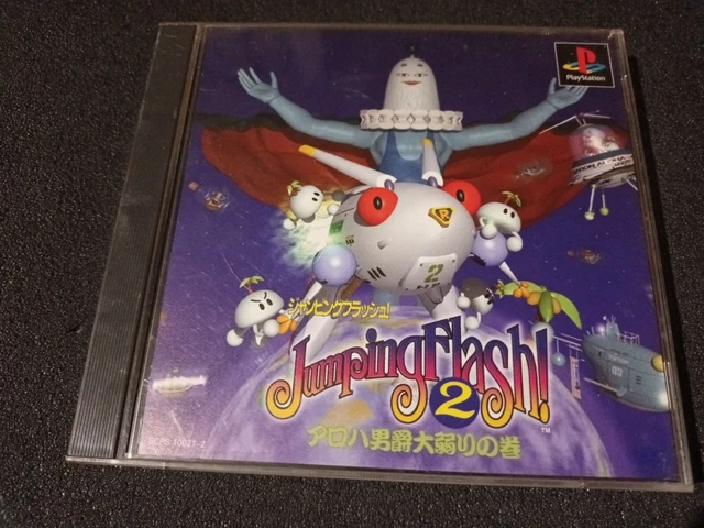 PS1 playstaion 1 jap J NTSC crash bandicoot 2