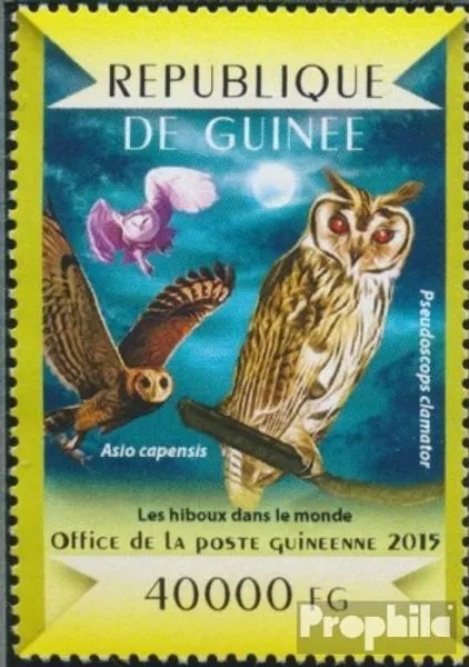 Briefmarken Guinea 2015 Mi 10941 postfrisch Vögel
