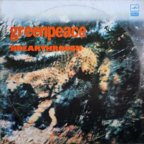 Various - Greenpeace - Breakthrough 2xLP Comp Gat Vinyl Schallpla