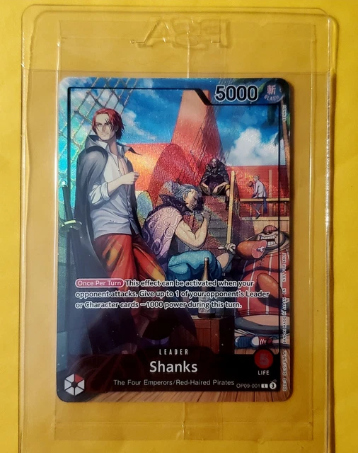 シャンクス PSA マガジン プロモ　未開封　OP09-001 シャンクス PSA マガジン プロモ 未開封 OP09-001【海外版