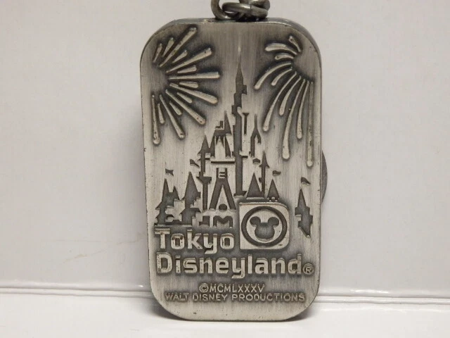Cinderella Castle Key Ring Disney With Initials Tokyo Disneyland Mickey Retro