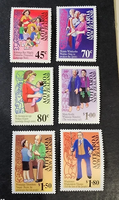 N. Zealand  1995 Maori Language Set   MUH  E15