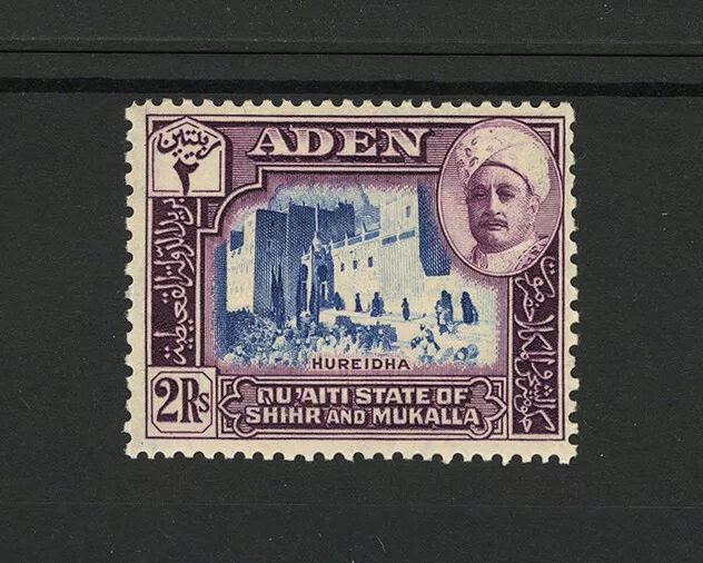 M1083 Aden-Shihr &  Mukalla 1942 SG10 - 2R blue & purple.