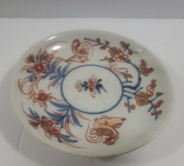 Antique Japanese Imari 4" Chicken Floral Butterpat Coaster