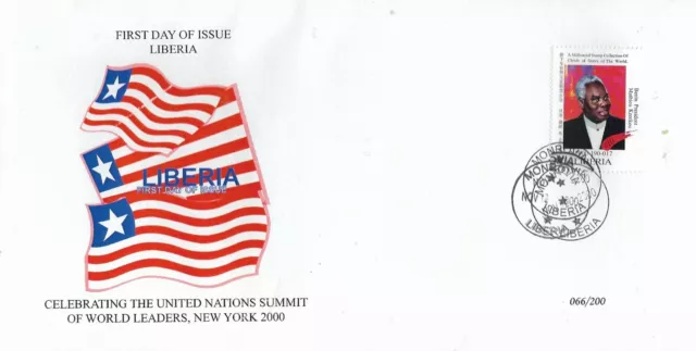 FDC Cover #066 USA UN World Leaders MNH Benin Dahomey President Mathieu Kerekou