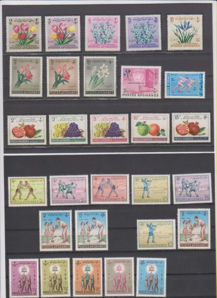 Briefmarken AFGHANISTAN 27 Marken postfrisch siehe Bild