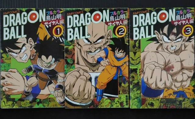 JAPON AKIRA TORIYAMA manga LOT : Dragon Ball Full Color 