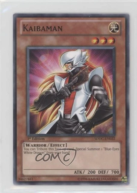 Yu-Gi-Oh! Kaibaman Card (SDDC-EN022) - Common 1st Edition From Structure Deck: Dragons Collide - View #8