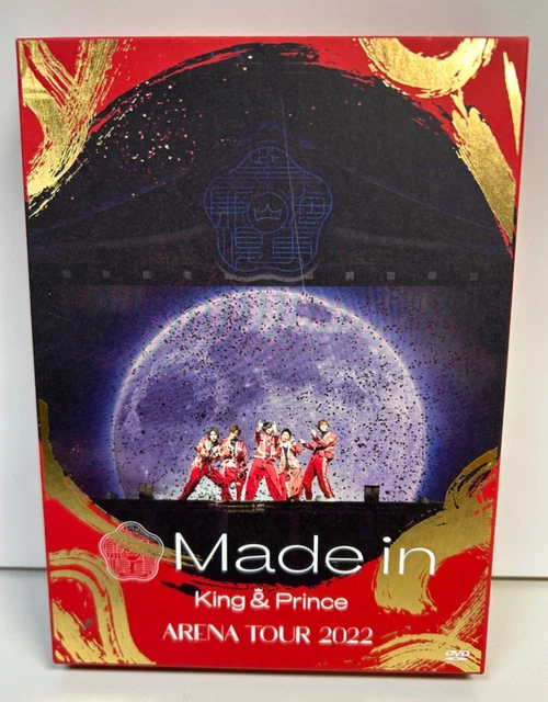 King & Prince ARENA TOUR 2022 【Blu-ray】 King & Prince ARENA TOUR 2022 Made in Limited Edition 2 Blu