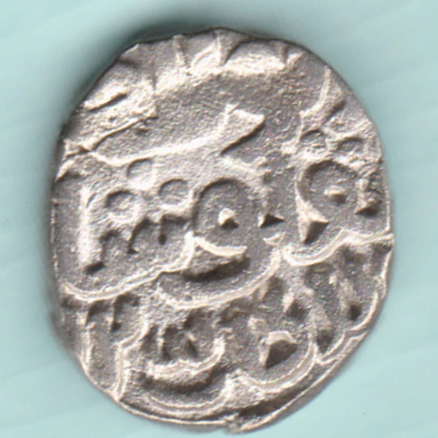 Delhi Sultanate Qutb-Ud-Din Mubarak Shah 715-720 (1316-1320) One Jital Billon