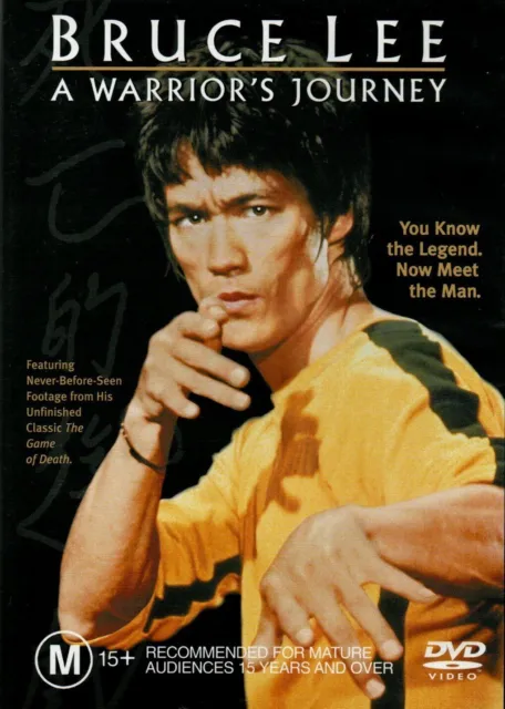Bruce Lee : A Warrior's Journey : NEW DVD : Region 4 :  Rare OOP