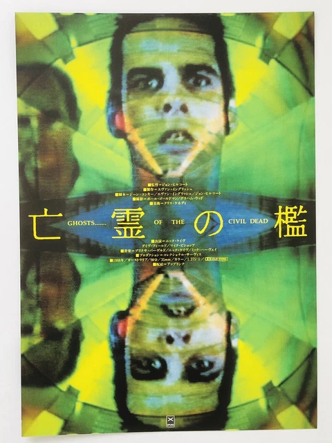 Ghosts of the Civil Dead 1988 Nick Cave movie flyer mini poster CHIRASHI