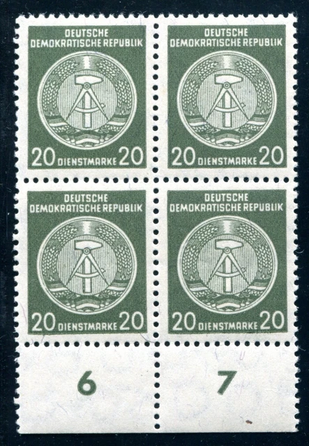 DDR DIENST A 1956 32yII ** POSTFRISCH VB ATTEST PAUL BPP 1200€(E8261