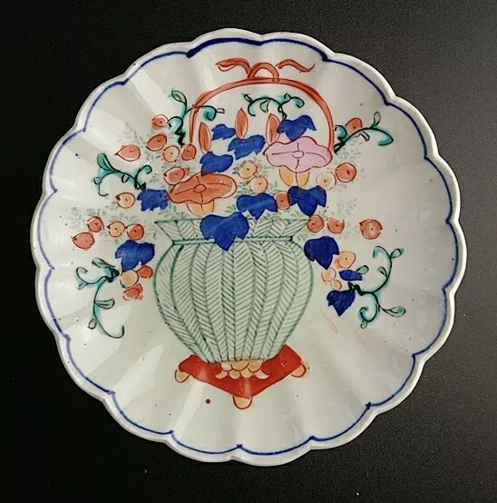 Antique Japanese Imari Meiji Period Flower Basket Porcelain Plate 21cm wide