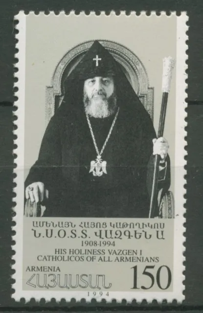 Armenien 1995 Kirchenoberhaupt Katholikos Wasgen I. 245 postfrisch