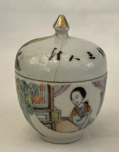 1 Ancien petit pot couvert, Asiatique, décor femme, Porcelaine, calligraphies